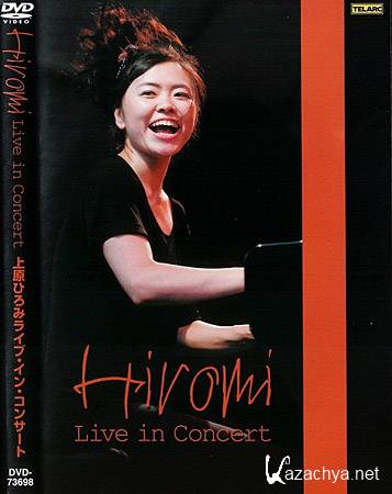 Hiromi Uehara / Live In Concert DVD9