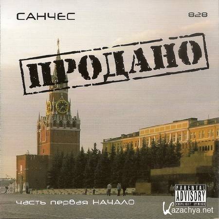  - .  .  (2010) Lossless