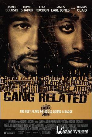   / Gang Related (1997) DVDRip (AVC)