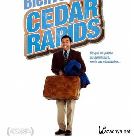 OST -    / Cedar Rapids (2011)