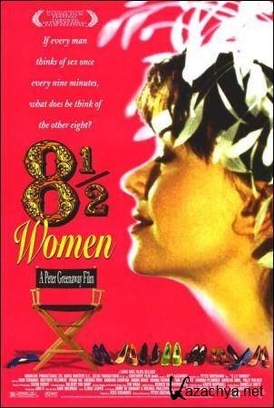 8 1/2  (   ) / 8 1/2 Women (1999) DVDRip (AVC)