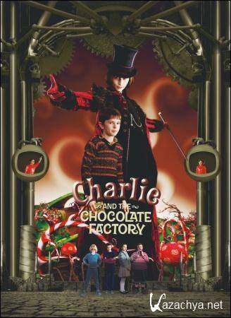     / Charlie and the Chocolate Factory (2005) DVDRip (AVC)