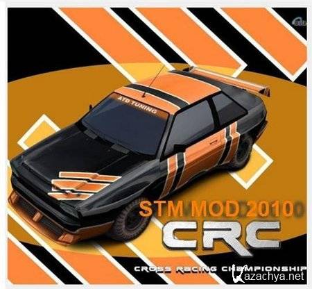 Cross Racing Championship STM MOD (PC/2010/RUS/ENG)