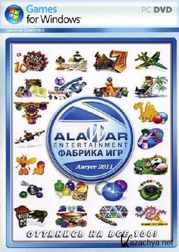   Alawar  a (2011/RUS)