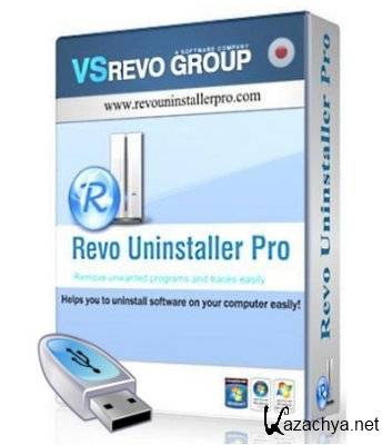 Revo Uninstaller Pro 2.5.3.
