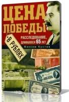 ���� ������ � ������.( MP3)����������