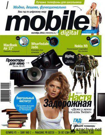 Mobile Digital Magazine 9 ( 2011)