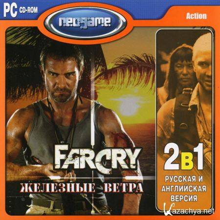 Far Cry: Iron Wind: 2 in 1 / Far Cry:  : 2  1 (2007/Rus/Eng)