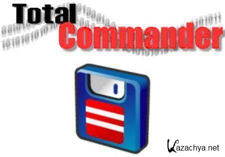 Total Commander Extended & Lite 4.8.0 Portable 