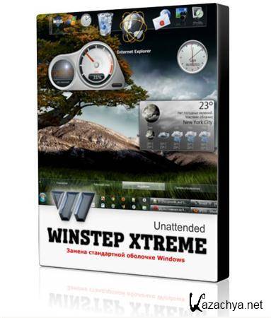 Winstep xtreme v 11. 6 (MLRUS) - Unattended  