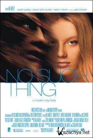  /    / No Such Thing (2001) DVDRip (AVC)