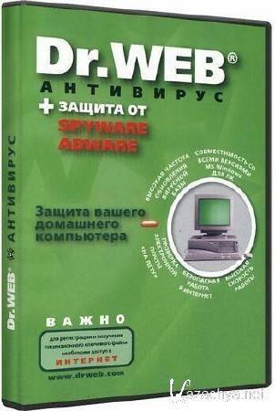 Dr.Web Portable Scanner 6.00.11.07112 RePack 05.09.2011