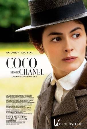    / Coco avant Chanel (2009) HDRip