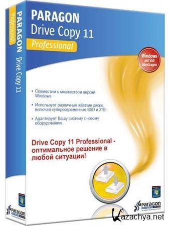 Paragon Drive Copy 11 Pro v 10.0.16.12846 Unattended 