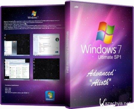 Windows 7 Ultimate SP1 Advanced x64 2011.9 "Alioth" (2011) RUS
