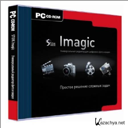 Stok Imagic  5.