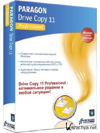 Paragon Drive Copy 11 Professional 10.0.16 (2011)