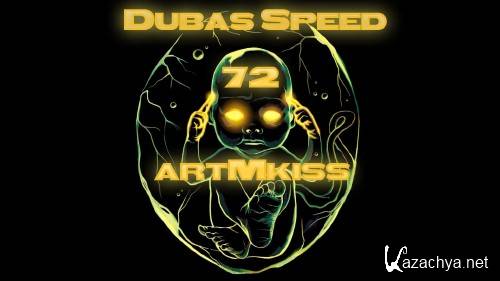 Dubas Speed v.72 (2011)