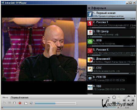 IP-TV Player 0.28.1.8820 Portable (RUS)