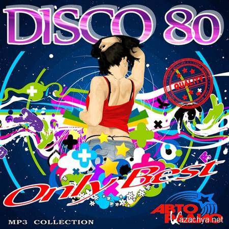 DISCO 80. Only Best Vol.1 (2011)