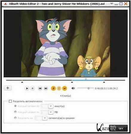 Xilisoft Video Editor v.2.1.1 (2011) RUS