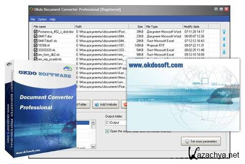 Okdo Document Converter Professional v4.3