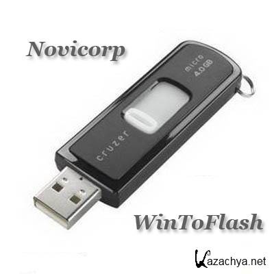 Novicorp WinToFlash Portable 0.7.0010