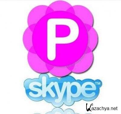 Pamela for Skype Professional/Business 4.8.0.42( Multi / Rus / 2011)
