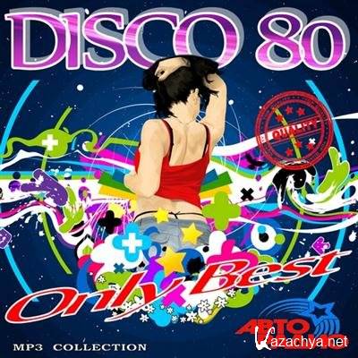 VA - DISCO 80. Only Best. vol1 (2011) 