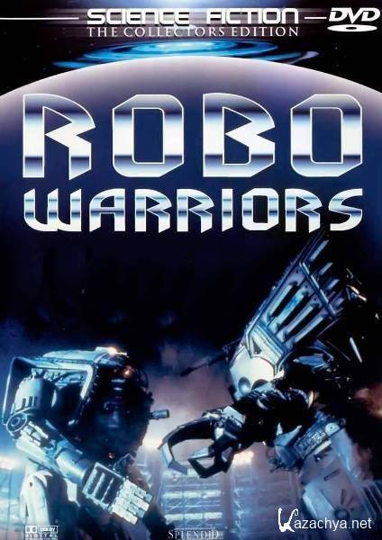   / Robo Warriors (1997) SATRip