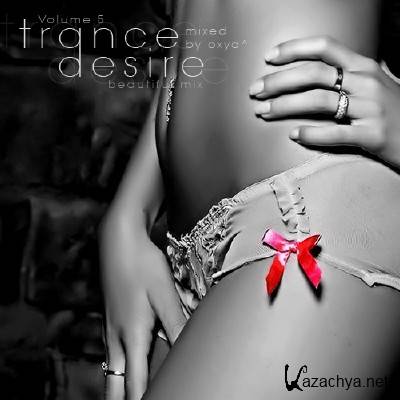 Trance Desire Volume 5 (2011)