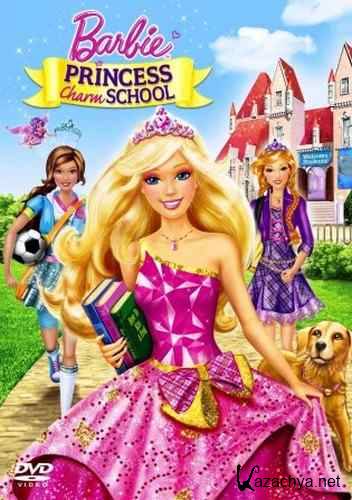    / Barbie Princess Charm School (2011) DVDRip