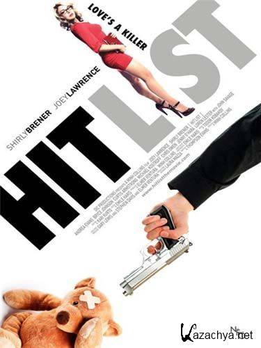   /   / Hit List (2011) DVDRip