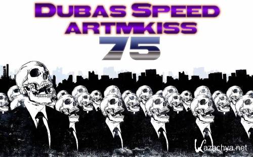Dubas Speed v.75 (2011)