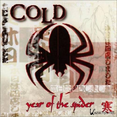 Cold - Year Of The Spider (2004)