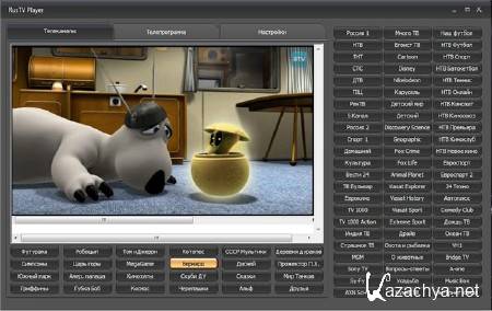 Rus TV Player 2.1.