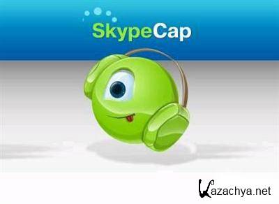 SkypeCap v 3.7 for Windows + Crack