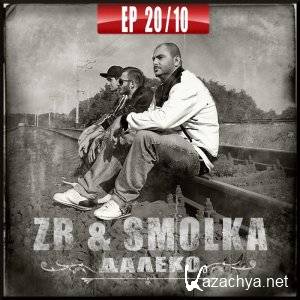 ZB aka   & Smolka -  EP (2011)