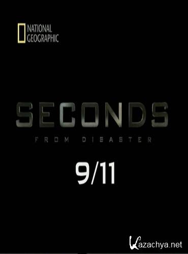   : 11  / Seconds From Disaster: 9/11 (2011/SATRip)