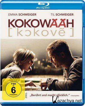  / Kokowaah (2011) BDRip 720p