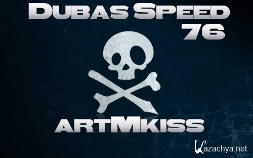 Dubas Speed v.76 (2011)