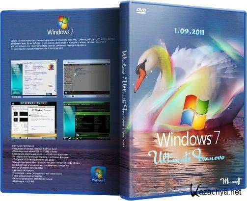 Windows 7 Ultimate SP1 Ivanovo 1.09.2011 (RUS)