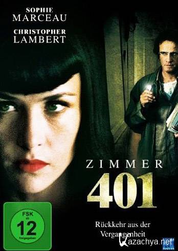 ��������� � ������ / La disparue de Deauvill (Trivial) (DVDRip/741)