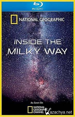     / Inside The Milky Way (2010) BDRip
