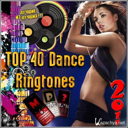 TOP 40 Dance Ringtones (2011/mp3)