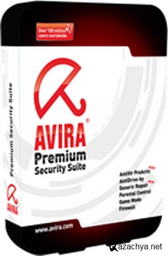 Avira Internet Security 12 v.12.0.0.753 Beta