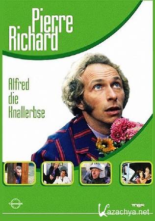   / Les Malheurs d'Alfred (1972) DVDRip