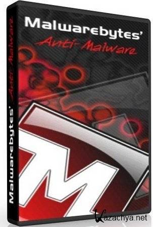 Malwarebytes' Anti-Malware v1.51.2.1300 Final