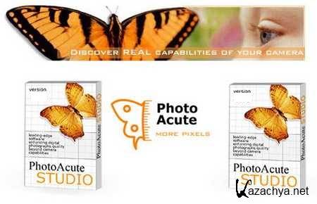 PhotoAcute Studio v3.0 (86/64)