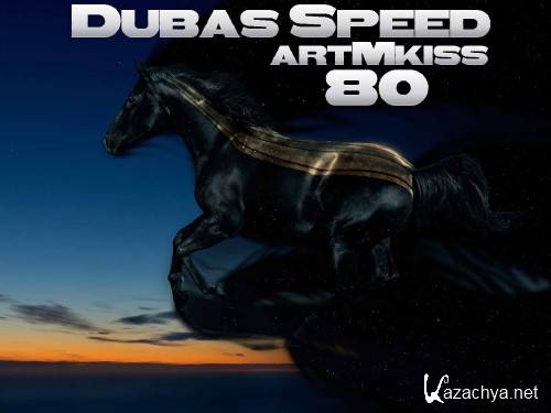 Dubas Speed v.80 (2011)